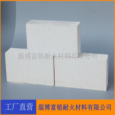 供应各种莫来石轻质保温砖 隔热砖 炉衬砖 温度1100-1650度