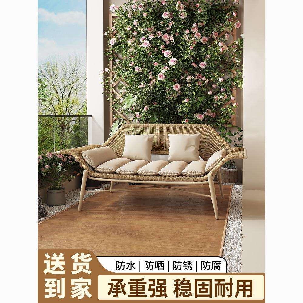 贵妃椅休闲沙发椅家用贵妃躺椅简约双人阳台新款单人藤椅户外沙发