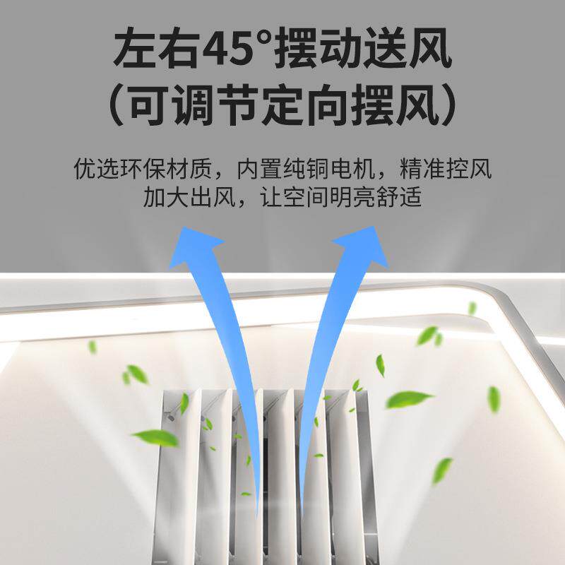 新款直销极简风扇灯中山工厂创意卧室餐厅灯现代简约全光谱护眼客