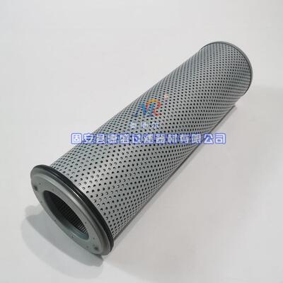 替代ARGO液压油滤芯 液压滤芯 过滤器V5.1240-06