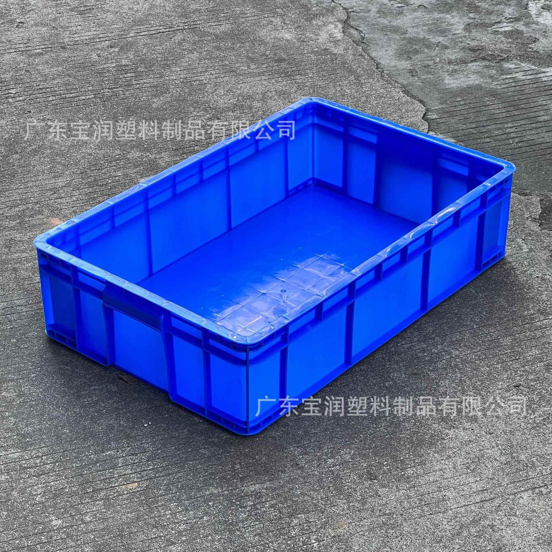 东莞现货全新料加厚塑料方盘 蓝色周转箱 食品糕点浅箱周转运输箱