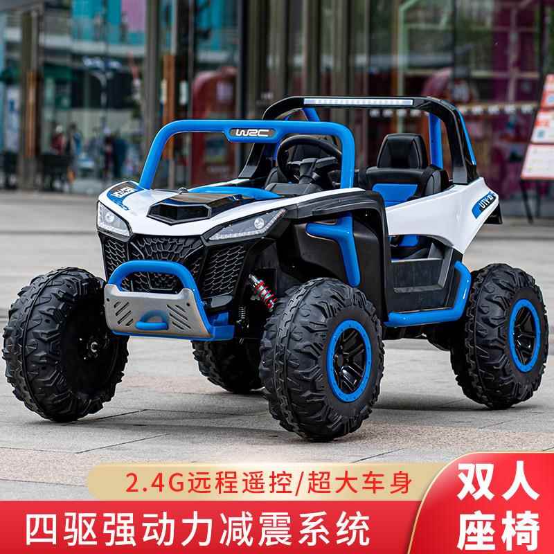 新款儿童电动四轮越野男女宝宝可做人可充电强劲双驱遥控电动汽车