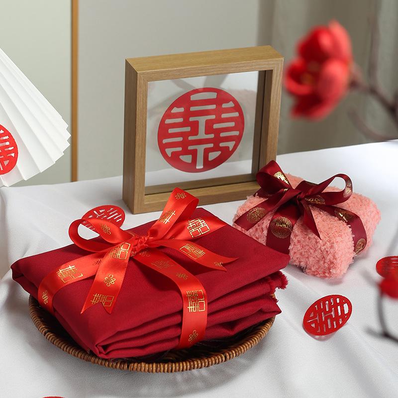 红色丝带缎带彩带陪嫁用品套装