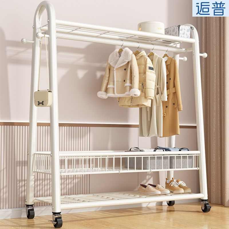 【特粗32管】晾衣架落地立式加粗挂衣架阳台凉衣杆室内简易衣帽架