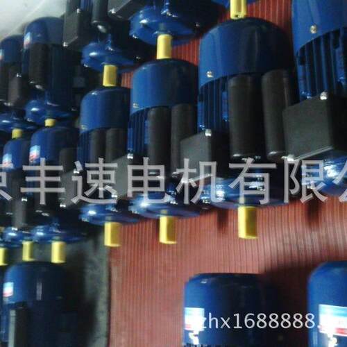 电机厂家 供应YL100L1-4 2.2KW 单相电容启动异步电动机 220V
