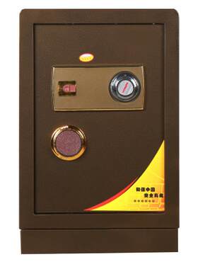 特价机械保险柜60.70.80cm高家用办公保险箱重型保管箱超大空间