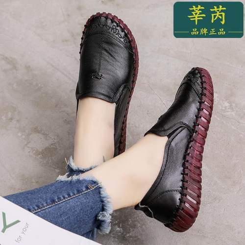 高档新多闲功能休软皮革女鞋寸圆头覆古手缝大尺真皮底鞋软底平妈
