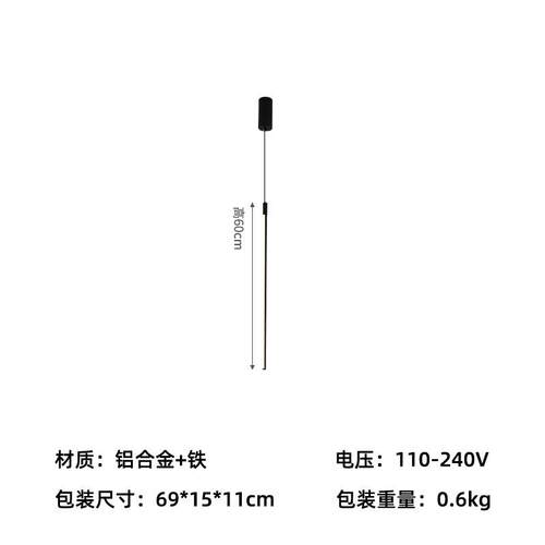 现代简约LED床头吊灯线条设计极简酒店客房卧室吸顶民宿床头吊灯