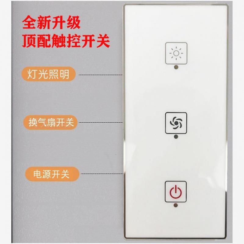 款整体淋浴房SCM集成477卫生间一体式淋浴室房洗澡间新浴室改造房