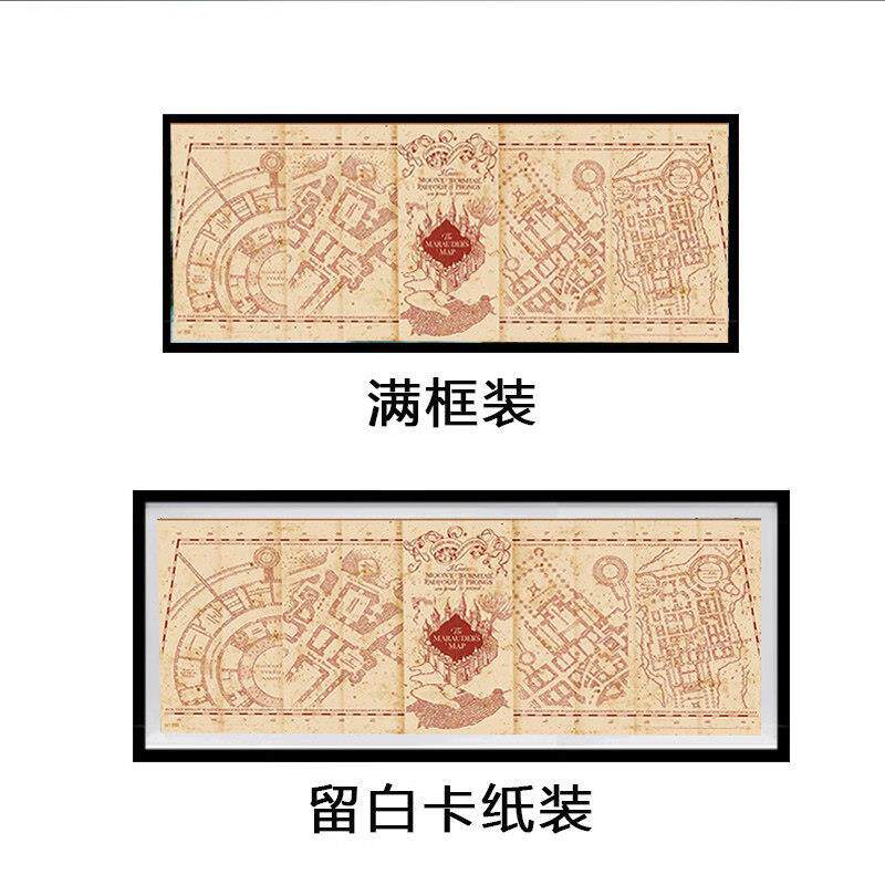 活点地图拼图相框8*00配框7026套金属片实IYD木画画框裱框裱框专