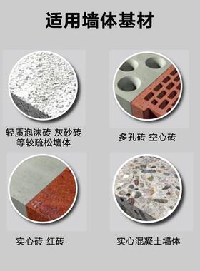 功多yuandong尼龙锚栓 能电视挂架用膨胀螺丝10mm 吊柜泡沫砖专膨