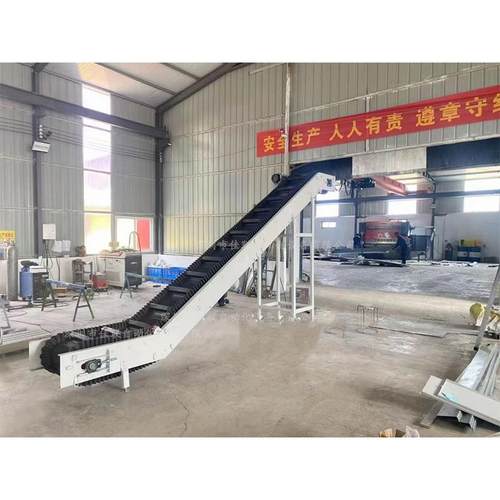 大倾角皮带输送机裙边皮带机裙边皮带输送机波浪式挡边输送机