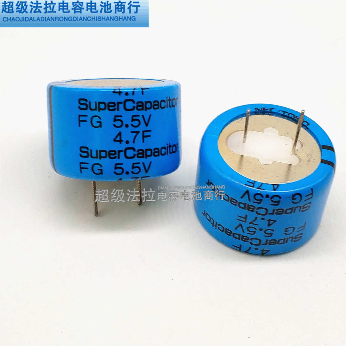 日本NEC/TOKIN FGOH475ZF 5.5V4.7F 超级电容器 法拉电容 FG系列