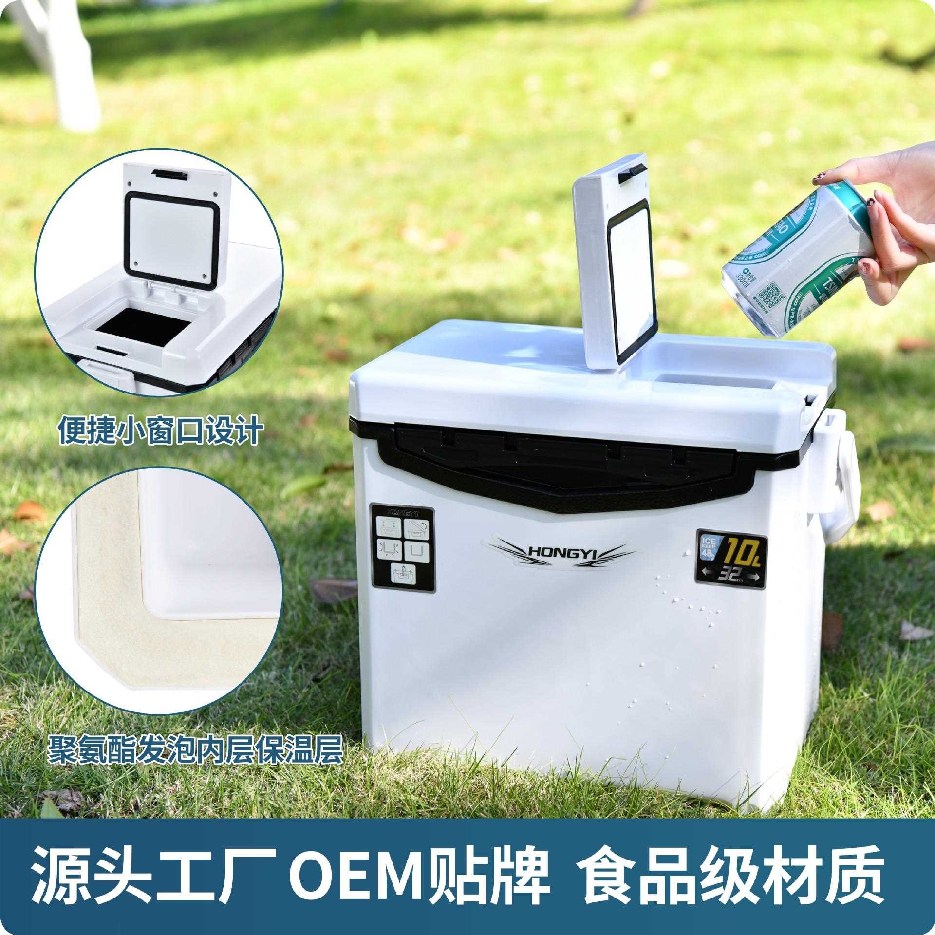便携式外卖保冷箱车载户外冰桶冷藏箱钓鱼家用轻奢保鲜箱保温箱