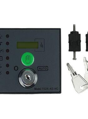 A厂直供DSE702AS发702AS电机家件机组自启动控配制器702K-S