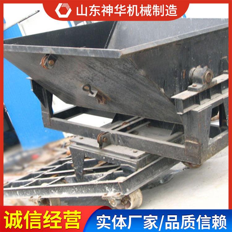 翻矸车技翻矸车性术能三面三翻矸车环境翻面矸车