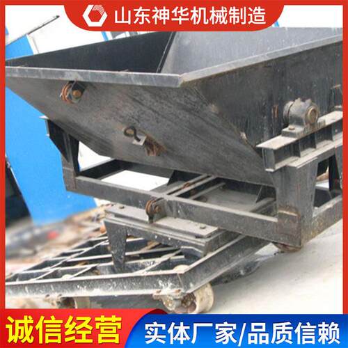 三面翻矸车使用方式生产三面翻矸车加工生产翻矸车