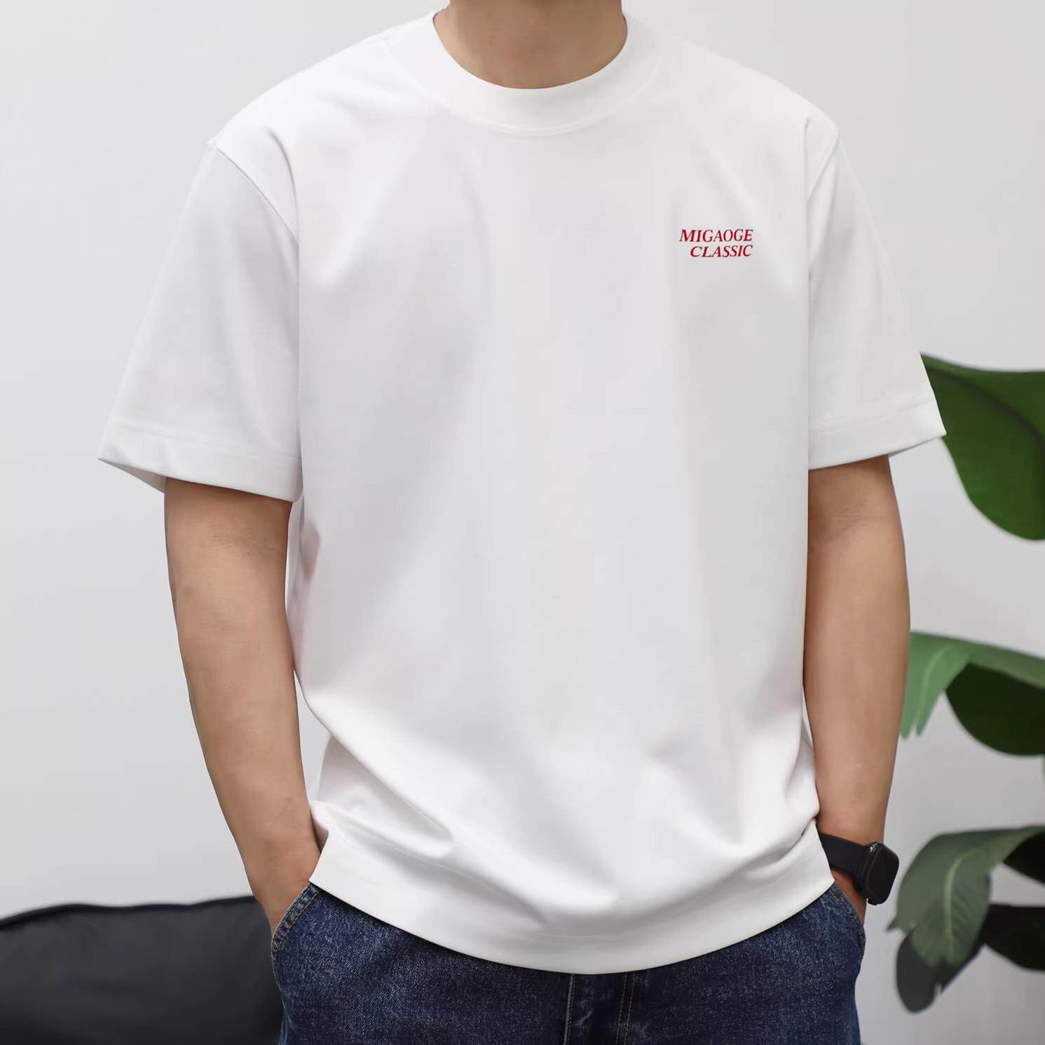 Upscale潮人 2026款抗皱凉感舒适亲肤重磅基础款修身短袖T恤正肩