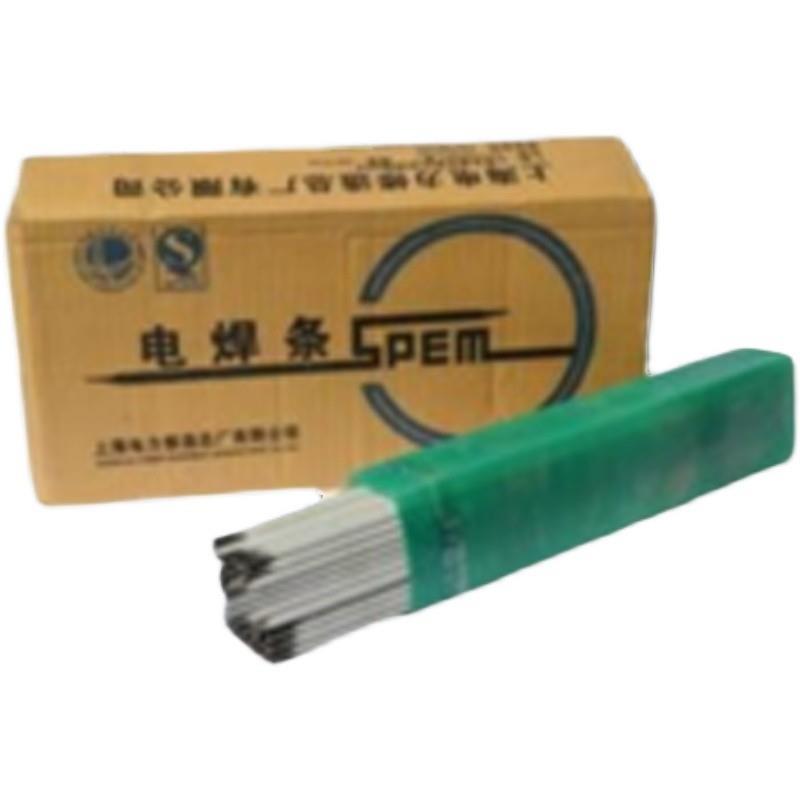 G242G357M不锈钢焊条H0