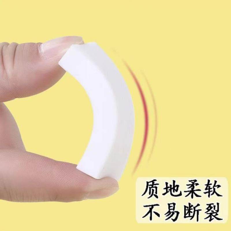 橡皮擦不易留痕美术素描小学生考试写字大小号擦得干净办公少碎屑