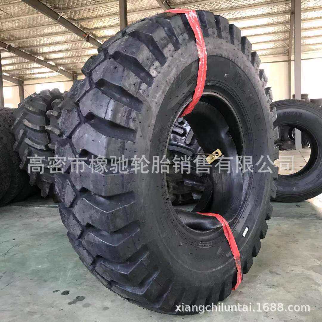 朝阳港口叉车轮胎1400 14.00-24GL735港口起重机轮胎