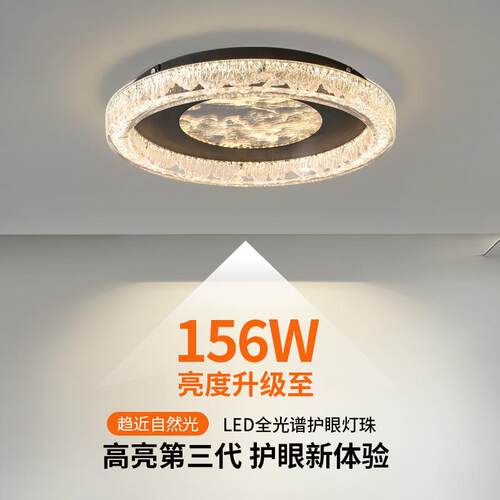意式厅吊现代轻奢简约客餐灯149厅吊灯极简全光谱护眼别墅厅客灯
