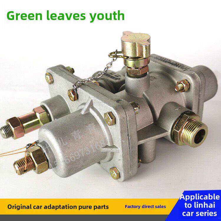 维生素