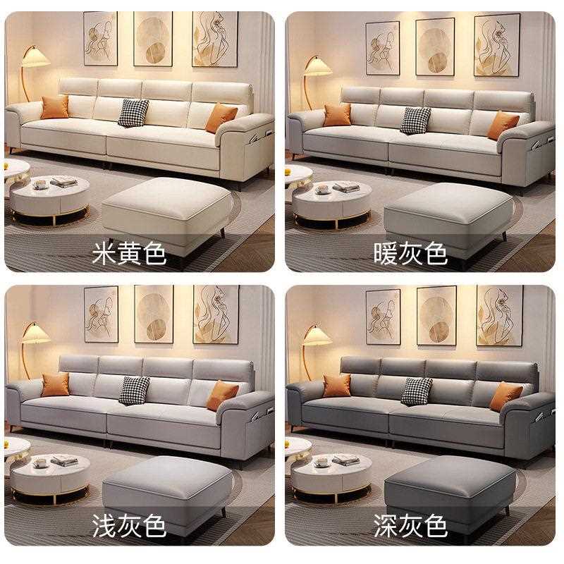 免洗科技布客厅真现皮布艺沙发小户TUK型简人约直双人三位猫爪排