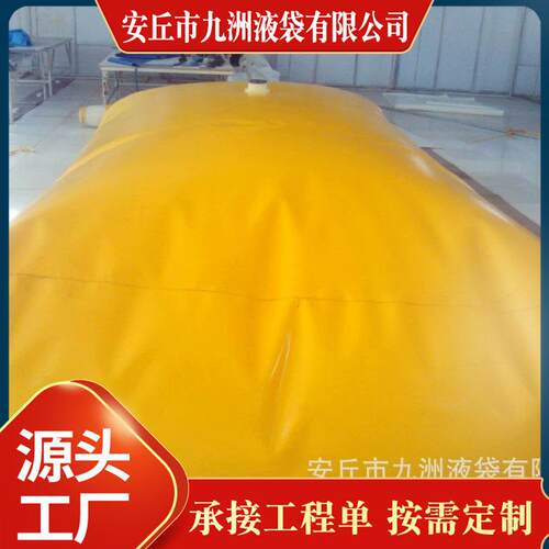 市政下水污水管道堵水堵漏气囊封堵加厚橡胶充气填充封堵气囊