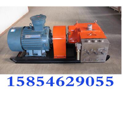 防爆BRW80/20BRW 矿用BRW80/31.5乳化液泵站厂家