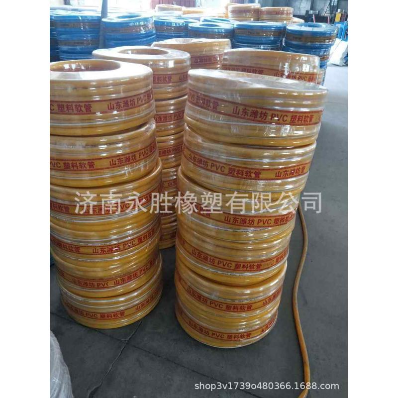 pvc增强软管 16 20 25 软水管防冻  网线管软水管水管花园管