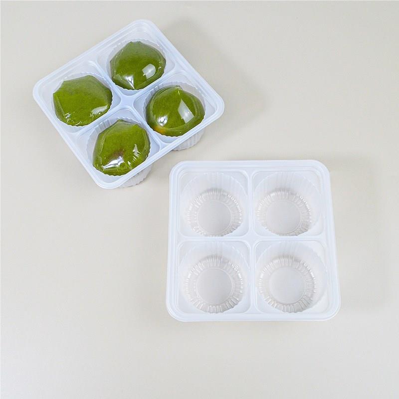 青团塑料装托盒ADX粒清明果托盘方形一次性烘焙4蛋黄酥点月饼糕包