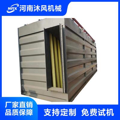 水钢泥厂电厂铁厂用粉冲尘收集BPI脉布袋除尘器PPCS96-6