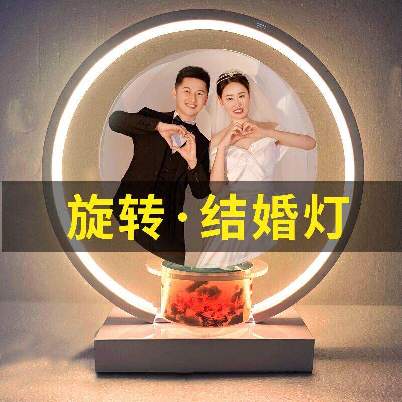 结婚礼物送闺蜜新人长明灯婚房床头灯台灯新娘新婚礼品实用高档