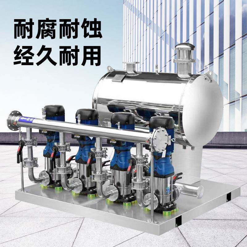 智VWD能恒压恒水设备压生活二次供给水系统管道无塔增压泵增多级