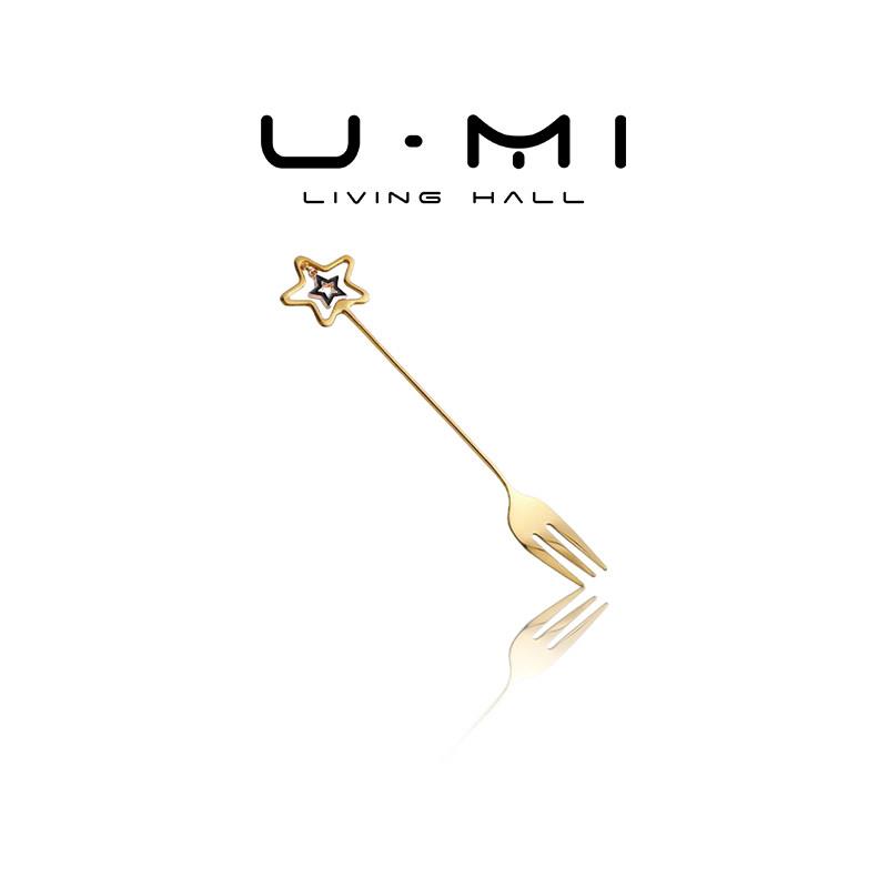 U Mi LIVING · 心星 | 水果叉套装不锈钢可爱陶瓷叉罐蛋糕水果签