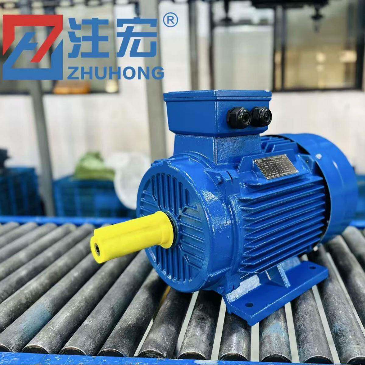 注宏机电厂家直供全铜YE3-4极系列三相交流电机380v11kw三相异步