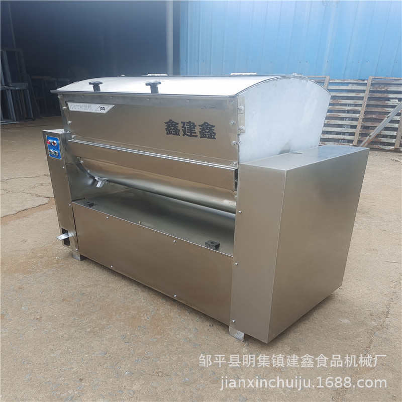 全钢50公斤脚踏式和面机100公斤带减速机的和面机25公斤静音和面