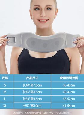 新款直销颈托颈部支撑围脖子前倾矫正器舒缓颈椎颈枕防低头护颈托