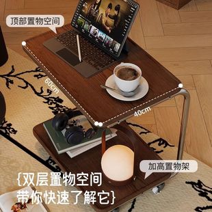 简约双层床头柜 沙发边几可移动小推车卧室置物架客厅家用便携式