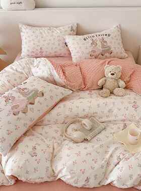 童趣保暖灯舍芯绒床上四件套季加厚豆豆绒被VWH套卡通单宿三冬件