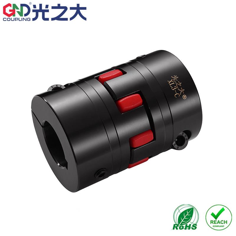光之大联轴器 XL-C星型弹性联轴器夹紧型 大扭矩键槽型梅花联轴器