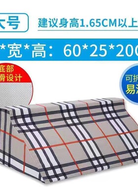 靠背枕失能改善斜坡垫卧床老人翻身垫病人三角垫侧翻多功能侧卧垫
