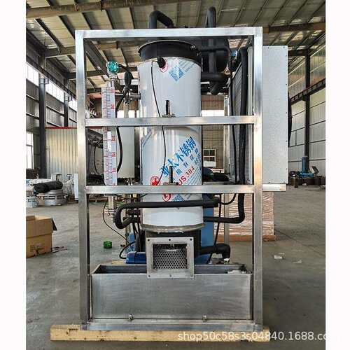 管冰机制冰机厂家供应管形制冰机食用冰工业制冰机冷藏保鲜管冰机