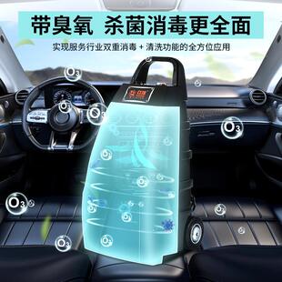 10V美规专业级蒸汽清洁机即热温强高力蒸1775汽冲洗消毒蒸汽清洗