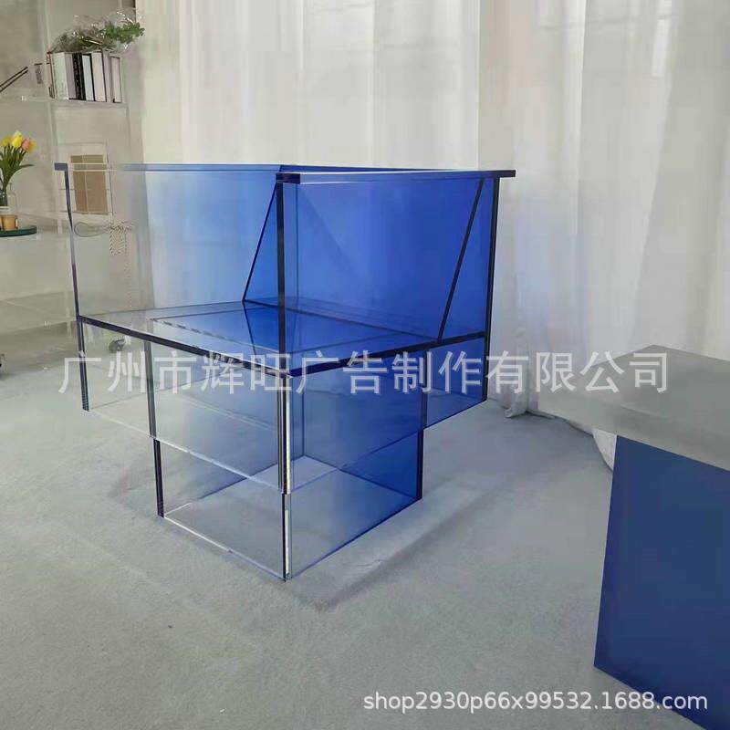 进口亚克力蓝色渐变沙发椅北欧创意个性设计师休闲椅客厅现代简约