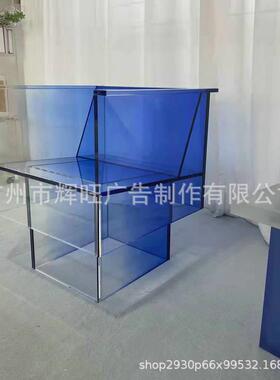 进口亚克力蓝色渐变沙发椅北欧创意个性设计师休闲椅客厅现代简约