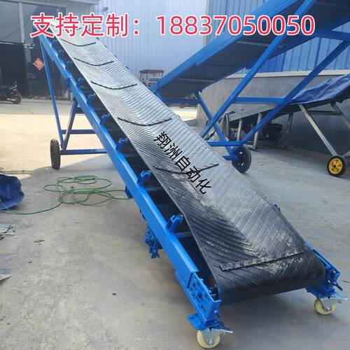 折叠升降皮带输送机分捡包装传送带伸缩升降输送机现货速发