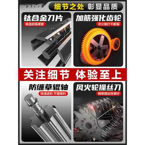 铡草机家用养殖牛羊新型多功能碎草机干湿两用玉米秸秆粉碎揉丝机