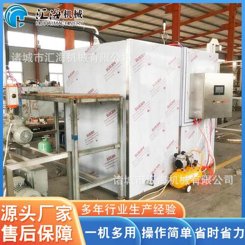 卤制品快速冷却机真空预冷 熟食品真空冷却机 真空冷却机厂家